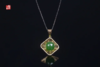 和田碧玉18K金镶嵌吊坠 商品缩略图1