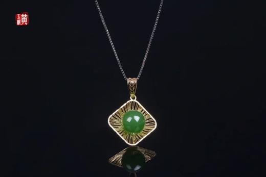 和田碧玉18K金镶嵌吊坠 商品图1