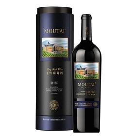 茅台（MOUTAI） 经典干红葡萄酒 750ml