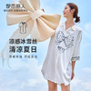 都市丽人好睡好眠春夏睡衣女冰雪丝家居服薄款七分袖裙女士丝质睡裙LH46C7 商品缩略图0