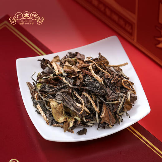 广宝陈皮白茶 12年  300g 商品图3