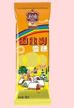 美怡乐双重彩65G