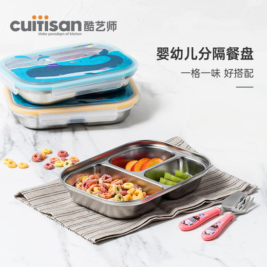 【韩国进口儿童分隔便当餐盒】316不锈钢可微波饭盒分格密封学生专用 商品图0