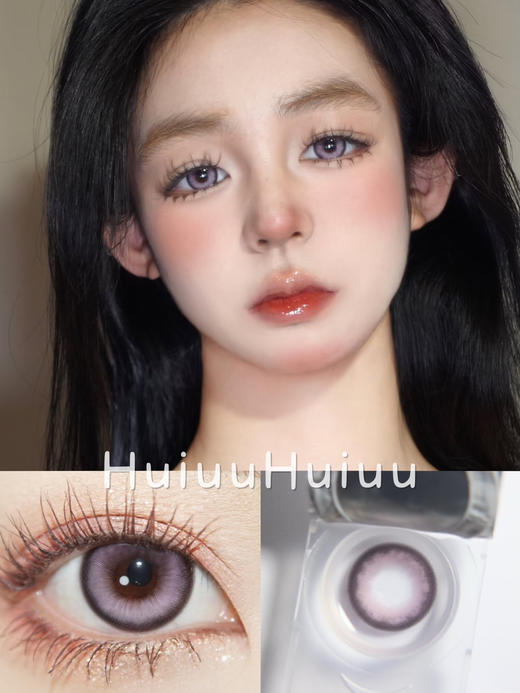 『大直径日抛』 YEELENS-混血C32紫-14.5mm【日抛0-800度 无525/575】 商品图0