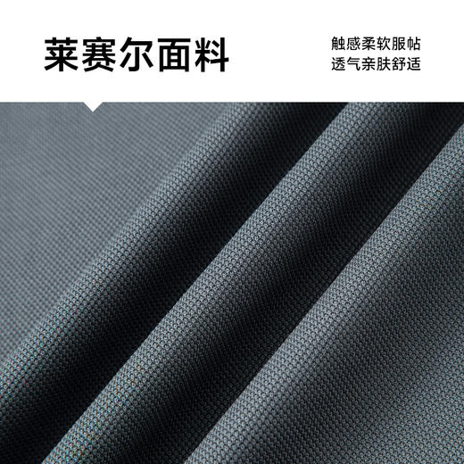 【莱赛尔】【DDY】大依优型大码男装短袖Polo衫翻领莱赛尔珠地网眼加肥加大透气吸汗夏季上衣半袖t恤夏装 商品图3