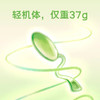 享要绿豆丁震动跳蛋无线遥控外出穿戴 商品缩略图4