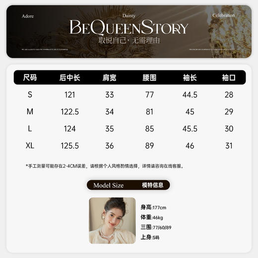 BeQueenStory【古法美人】原创花型100桑蚕丝度假泡泡袖女装连衣裙 商品图1