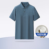 【100%棉】【新款DDY】大依优型大码男装短袖Polo衫翻领纯棉珠地网眼加肥加大透气吸汗夏季上衣半袖t恤夏装 商品缩略图0