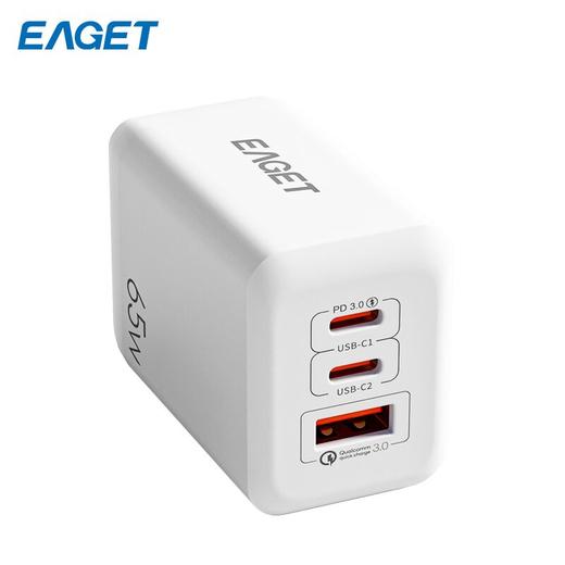 忆捷65W便携氮化镓三口充电器 EA6501高效式快充安全耐用 商品图1