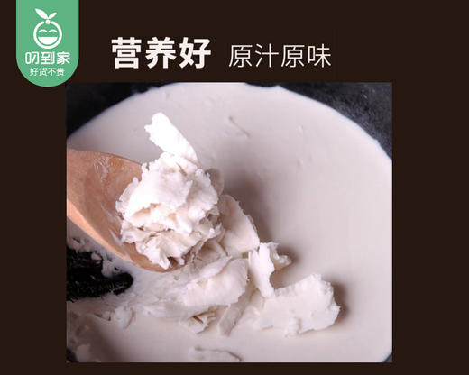 宁化农家地瓜粉（749g/罐）生产日期: 2月 商品图5