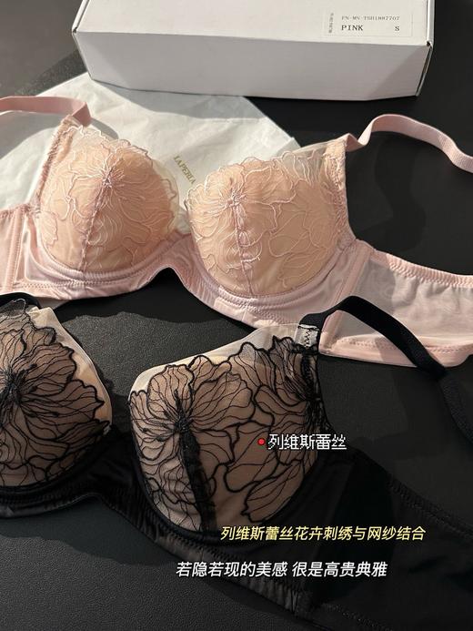 内衣聚拢文胸套装 商品图8