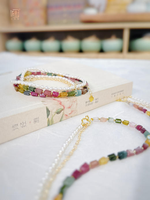 天然彩色碧玺巴洛克米珠金属设计三层项链 商品图0