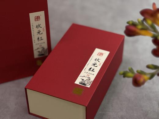 【会员福利】牛栏坑坑主的新年礼物，正岩《状元红》大红袍，一款尾水越喝越甜的大红袍 商品图2