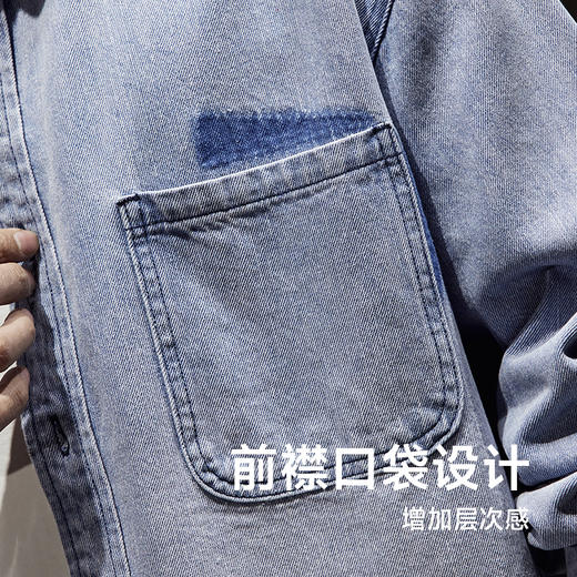 【新款DQ】大依优型大码牛仔外套新款牛仔衣青年百搭上衣潮款加肥加大胖子 商品图2