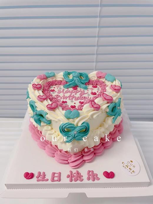 爱心复古裱花蛋糕-低糖处理无添加 商品图1