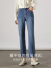 【1件72折】熙世界开叉牛仔裤女2025秋秋新款小个子直筒女裤高腰宽松显瘦裤子 商品缩略图1
