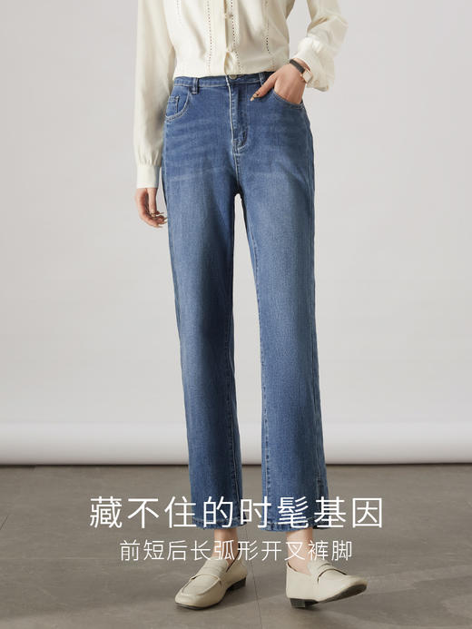 【1件72折】熙世界开叉牛仔裤女2025秋秋新款小个子直筒女裤高腰宽松显瘦裤子 商品图1