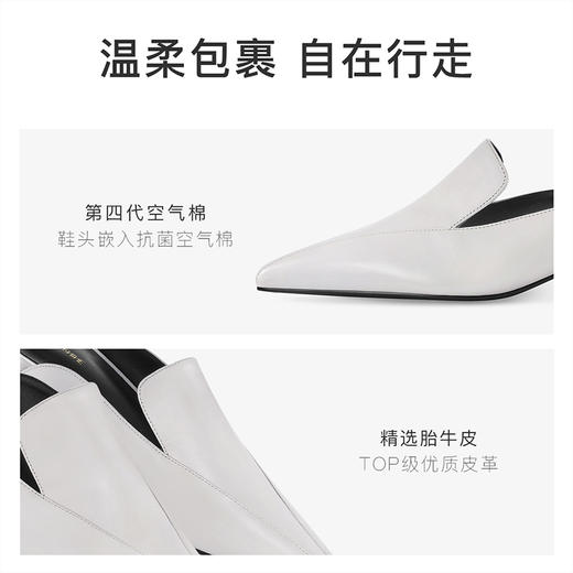 【促销款】7or9-空气棉后空凉拖满月黑标系列 商品图4