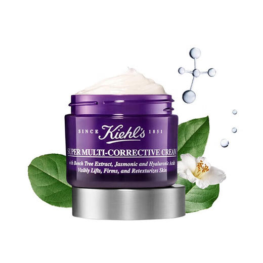 科颜氏（Kiehl's） 紫玻A面霜 75ml  XAMN 商品图0