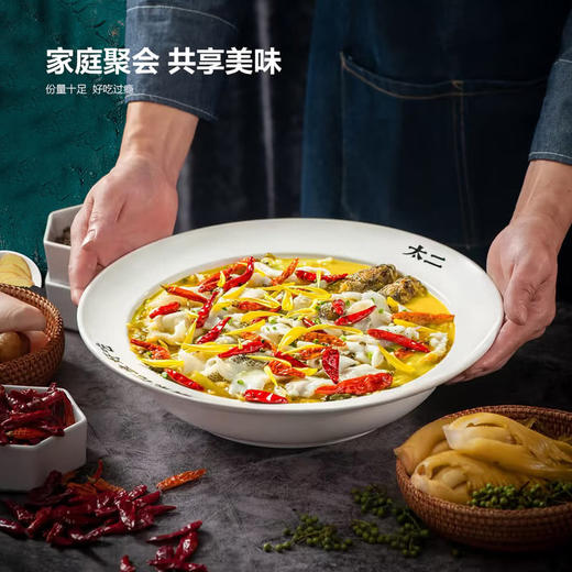 MM 山姆 太二 青花椒酸菜鱼 2.448kg（3份装） 商品图1