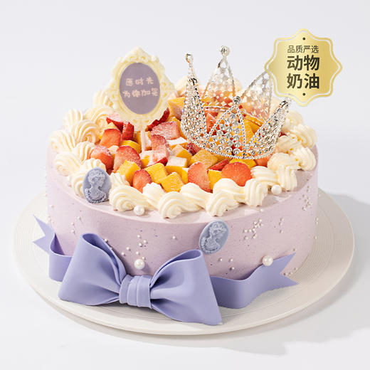 【幸福女神】鲜果+玫瑰慕斯夹心蛋糕，璀璨皇冠自带光芒，愿你做自己的女王（惠州幸福西饼） 商品图2