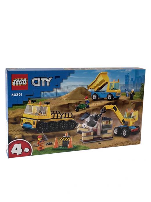 LEGO乐高城市系列60391卡车与起重机益智拼装积木玩男女孩具礼物 商品图0