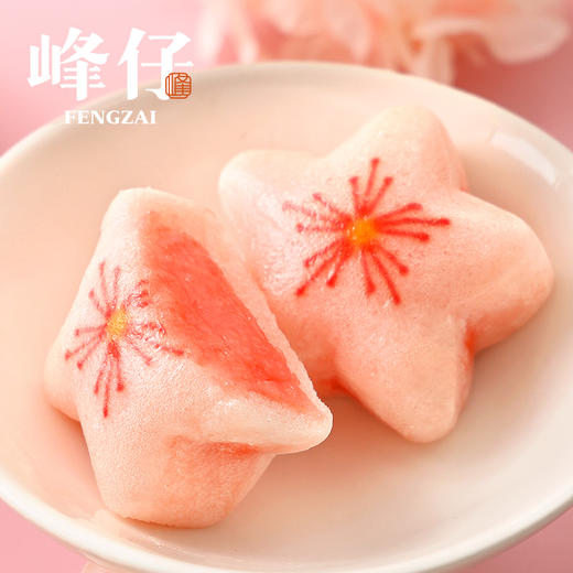 【任选4件】峰仔早餐下午茶特色点心早餐半成品加热即食 商品图2