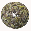 【茶仓定制】2019年传家宝寿眉饼福鼎白茶(350g) 商品缩略图4