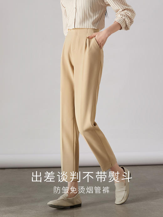 【129选3件，不退换】熙世界通勤卡其色休闲西裤女2025秋装新款高腰垂感九分直筒烟管裤 商品图1