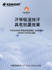 卡蒙法式赫本风可折叠度假草帽女夏户外轻量化空顶蛋卷防晒帽便携KM-6059 商品缩略图5