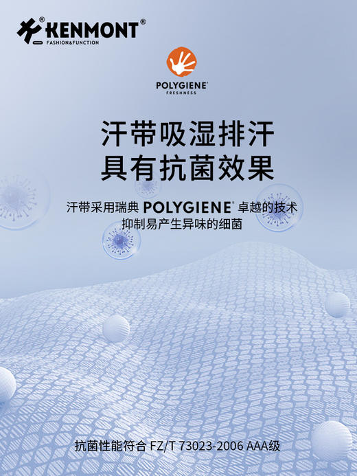 卡蒙法式赫本风可折叠度假草帽女夏户外轻量化空顶蛋卷防晒帽便携KM-6059 商品图5