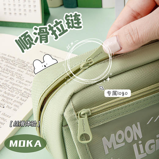 【敲多配色，丝滑体验！】简约笔袋高颜值大容量文具盒，新款文具袋女孩版学生少女心彩铅笔袋 商品图2