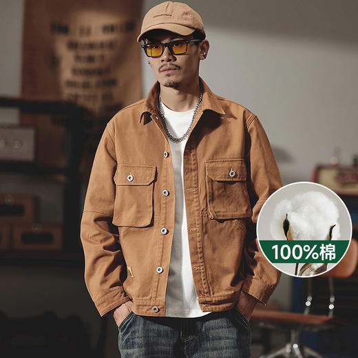 【Q】【新款DQ】大依优型大码牛仔外套新款牛仔衣青年百搭上衣潮款加肥加大胖子 商品图0