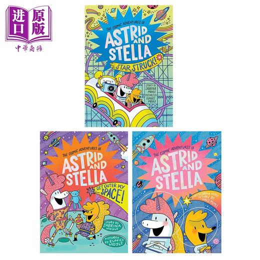 【中商原版】桥梁漫画 宇宙历险记3册 The Cosmic Adventures of Astrid and Stella 1-3 英文原版进口图书图像小说故事图画书 商品图1