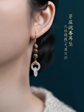 帝熙沉香 加里曼丹耳饰 | 越南芽庄耳坠 | 奇楠金镶玉耳坠【下单5天内发出】