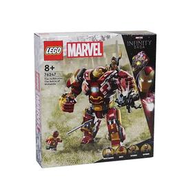 乐高漫威复仇者联盟76247钢铁侠反浩克装甲积木玩具儿童节礼物