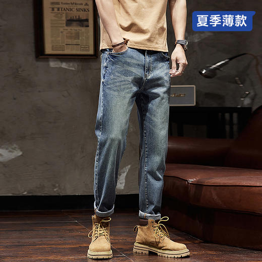 【Q】【新款DQ】大依优型大码直筒牛仔裤长裤男舒适弹力休闲简约百搭加肥加大男装潮款 商品图0