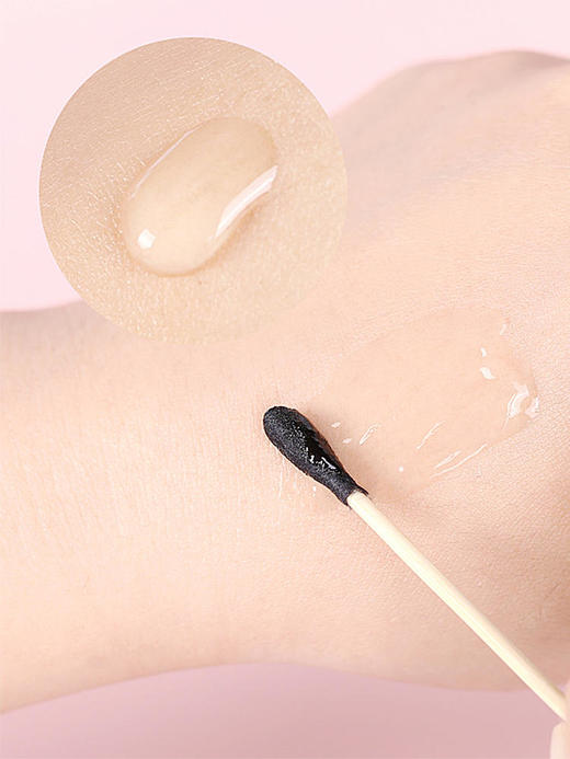 【航免仓】悦木之源蓝色“休止符”净痘凝胶10ml祛痘修复 商品图1