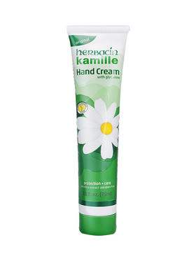 【航免仓】贺本清小甘菊护手霜75ml【两支起售】【版本随机发货】