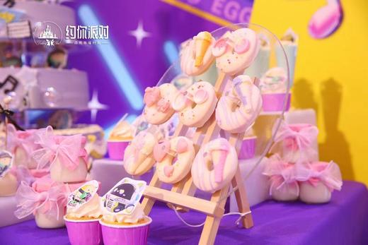 派对甜品台F套餐 商品图2