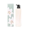 【航免仓】pola宝丽百合沐浴露500ml 商品缩略图0