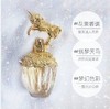 【航免仓】Annasui/安娜苏金独角兽淡香50ml 商品缩略图1