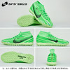 SFS正品 Nike耐克刺客15 MDS 008高帮中端TF碎钉人草足球鞋FJ7199-300 商品缩略图3