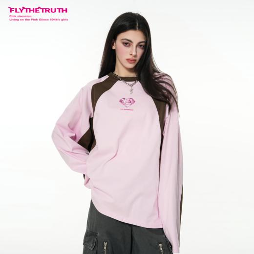 FTT Flythetruth 周末街头 撞色插肩袖T恤女春季宽松休闲圆领上衣 商品图0