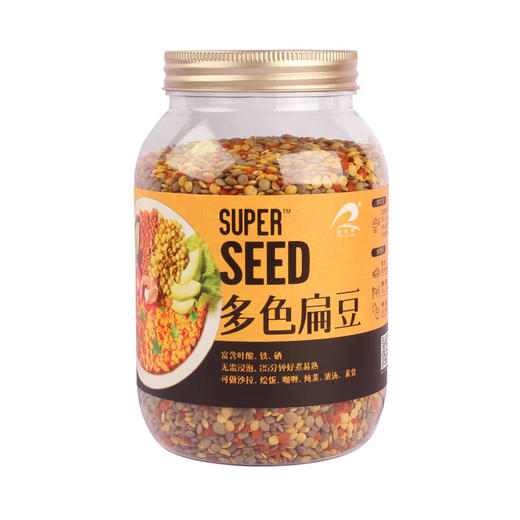 MM 山姆 瑞利来 Super Seed 多色扁豆 1.45kg 商品图0