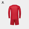 卡尔美2024新款男士足球长袖门将套装 商品缩略图3