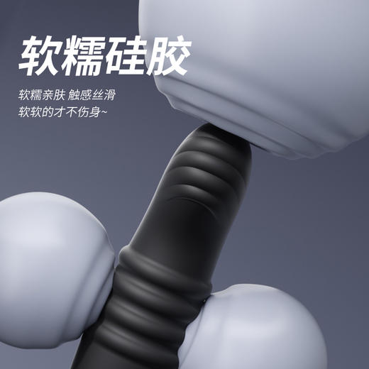 谜姬 伸缩扣动款后庭前列腺按摩器后庭肛塞男同用扩肛器门塞sm房事工具刺激变态穿戴式外出玩具 男性成人情趣性用品 钻小程序遥控伸缩扣动款 商品图7