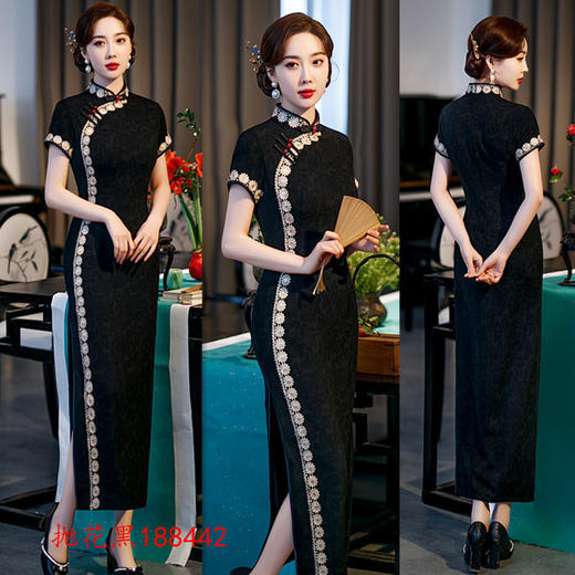 复古改良中国风长款花边2024春夏季新款旗袍SYK188442 商品图1