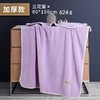毛毛雨 活性元浴巾（加大加厚款）-120045 商品缩略图4