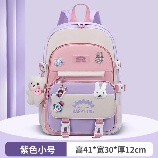 【清新学院风，超轻便护脊！】书包ins风女可爱韩版高中生初中生小学生三到五六年级双肩包背包 商品图10